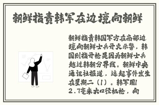 八重神子巨娘吃掉旅行者了吗
