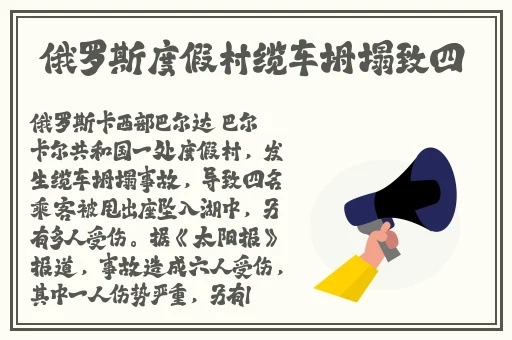 每日更新在线观看av